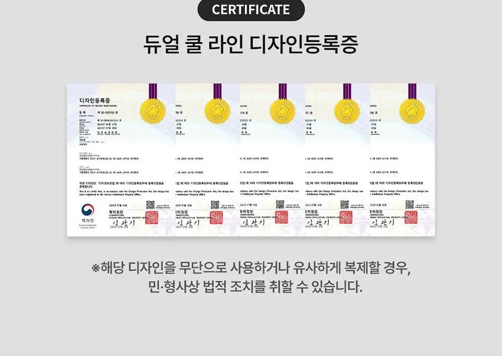 [컴포트랩] 듀얼 쿨 리프트업 브라 베이직 팬티 세트 4colors 상세페이지 6